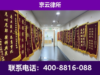 古交-企业展示图